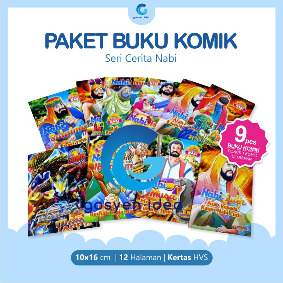 Paket Buku Komik Nabi (Free Buku Komik Ultraman) - Buku Komik Anak