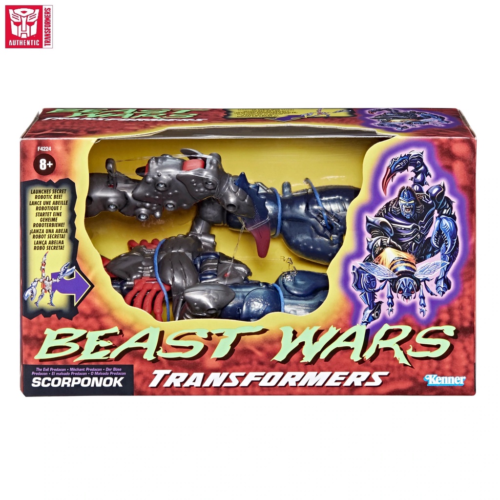 TRANSFORMERS Kenner Vintage Ultra Beast Wars Predacon Scorponok Action Figure