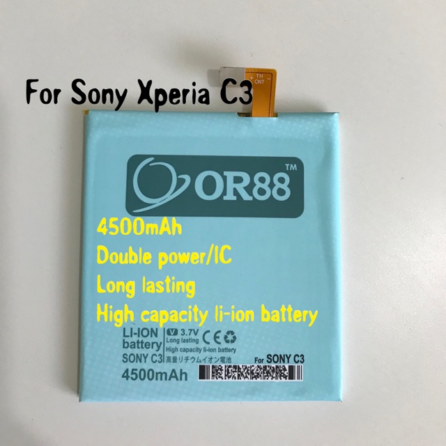 (P) Baterai batre battery Sony Xperia C3 / T3 / D2533 Double power/IC Oriens88