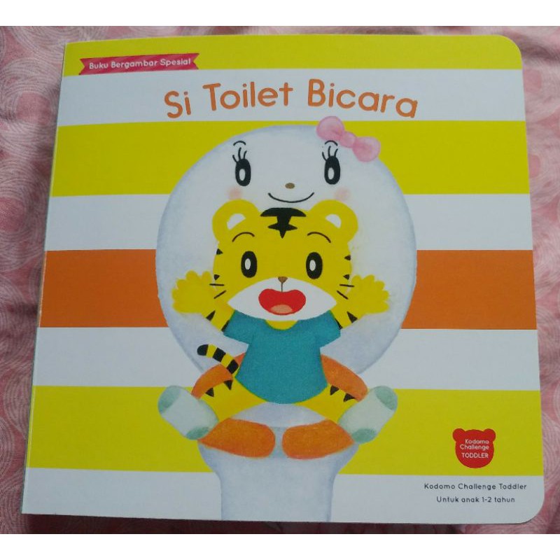 Soundbook Shimajiro Si Toilet Bicara