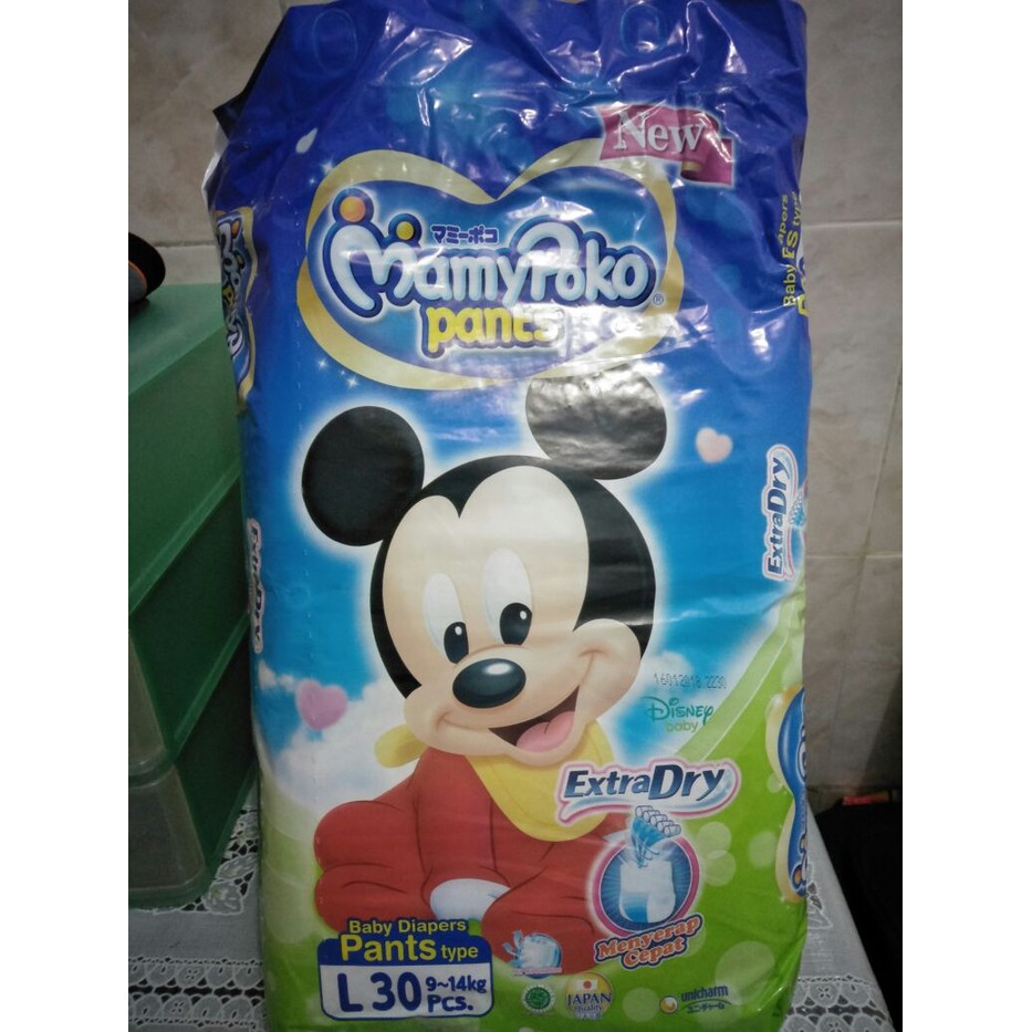 terlaris Mamypoko Pants Extra Dry L30 / Mamy poko Extra Dry L murah