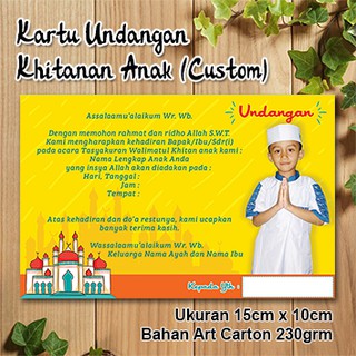 Kartu Undangan Khitanan Anak Custom Model Masjid Harga Ekonomis