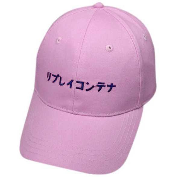 (COD) Topi Baseball Japanese Letter Katakana - Topi Polos Pria Wanita Tulisan Jepang