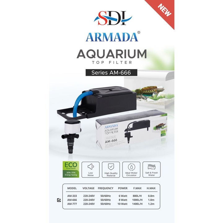 TOP FILTER ARMADA AM-666 / TOP FILTER AQUARIUM 3 IN 1 ARMADA