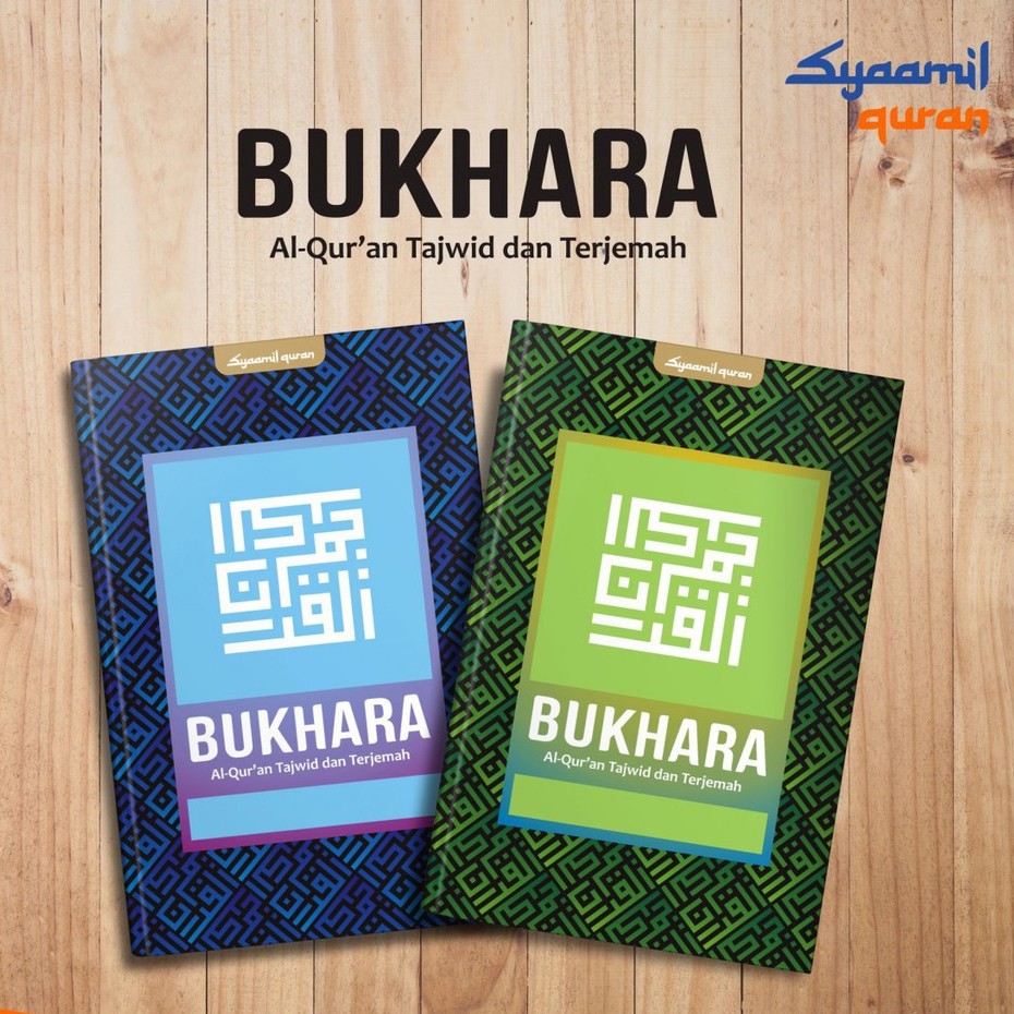 Jual Al Quran Bukhara Kufi A Hc Tajwid Terjemah Syaamil Quran Shopee Indonesia