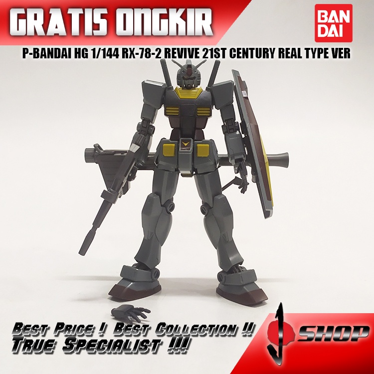 P-BANDAI HG 1/144 - RX-78-2 GUNDAM REVIVE 21ST CENTURY REAL TYPE VER LTDHG221