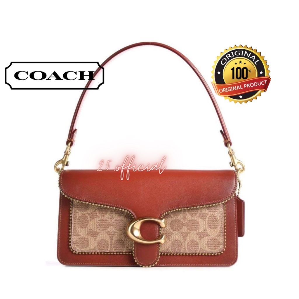 [ORIGINAL] COACH Tabby Shoulder Bag In Signature Tan Rust / Tas Coach Wanita Original / Tas Wanita