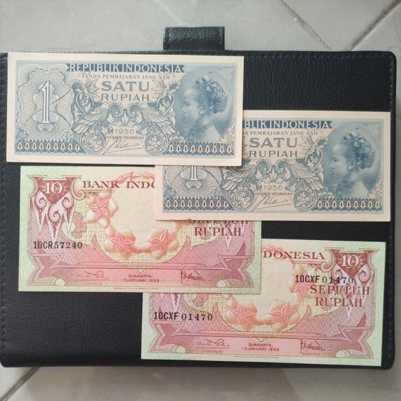 MAHAR 22 RUPIAH UANG KUNO KERTAS ( 10+10+1+1 )