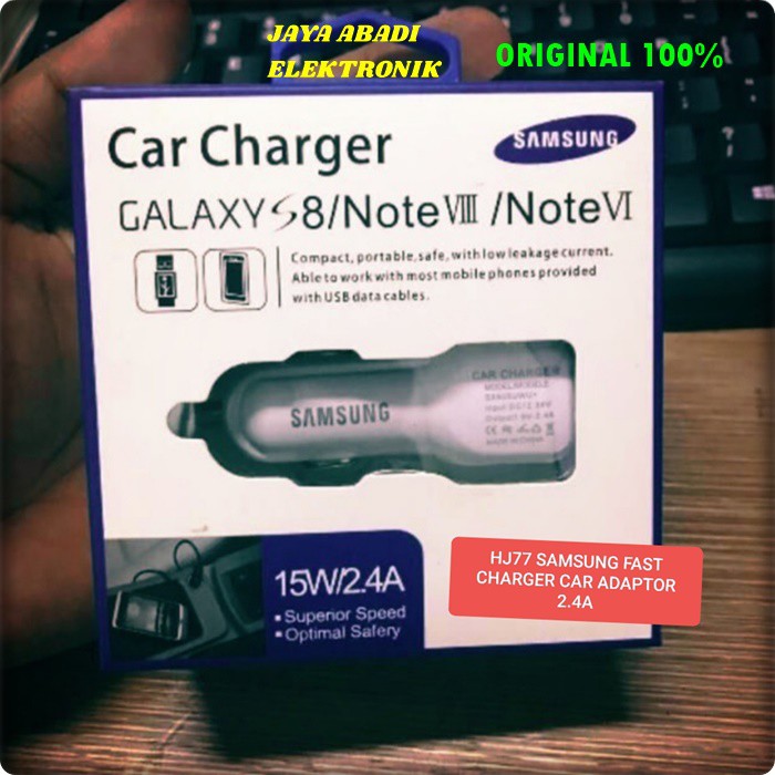 J32 SAMSUNG 2.4A CAR CHARGER SUPER FAST CHARGING ADAPTOR MOBIL AKI ACCU DC TRAVEL ADAPTER CHARGE CHARGER 2 USB SUPER SPEED ANDROIT HP HANDPHONE TC QUICK CHARGE 2IN1 BISA CAS DUA HP SEKALIGUS DA BISA SEGALA MEREK HANDPHONE