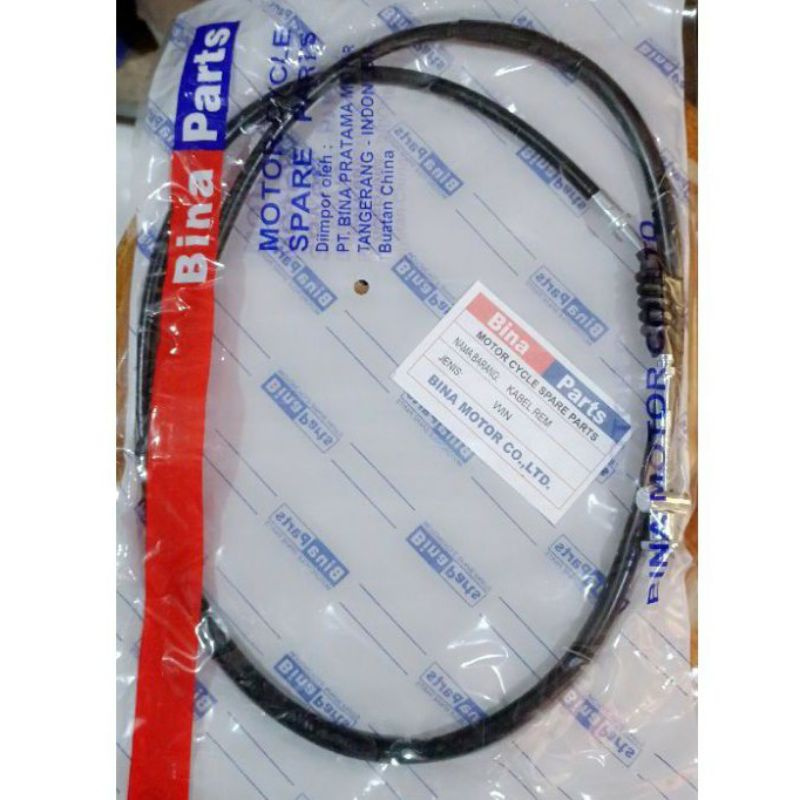 KABEL REM DEPAN HONDA WIN 100