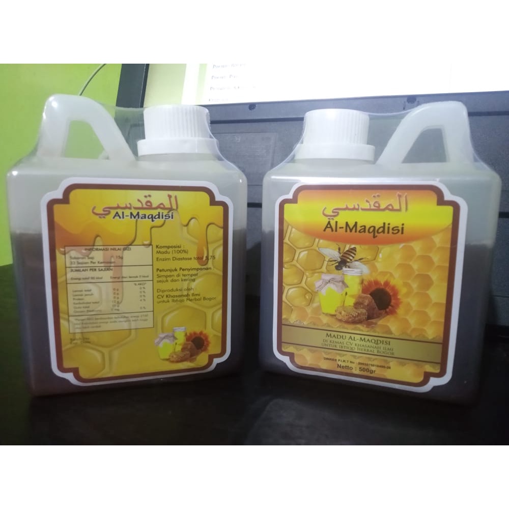 

MADU HUTAN | MADU AL-MAQDISI 500G TERMURAH ORIGINAL 100% I MADU HUTAN DIJAMIN ORIGINAL