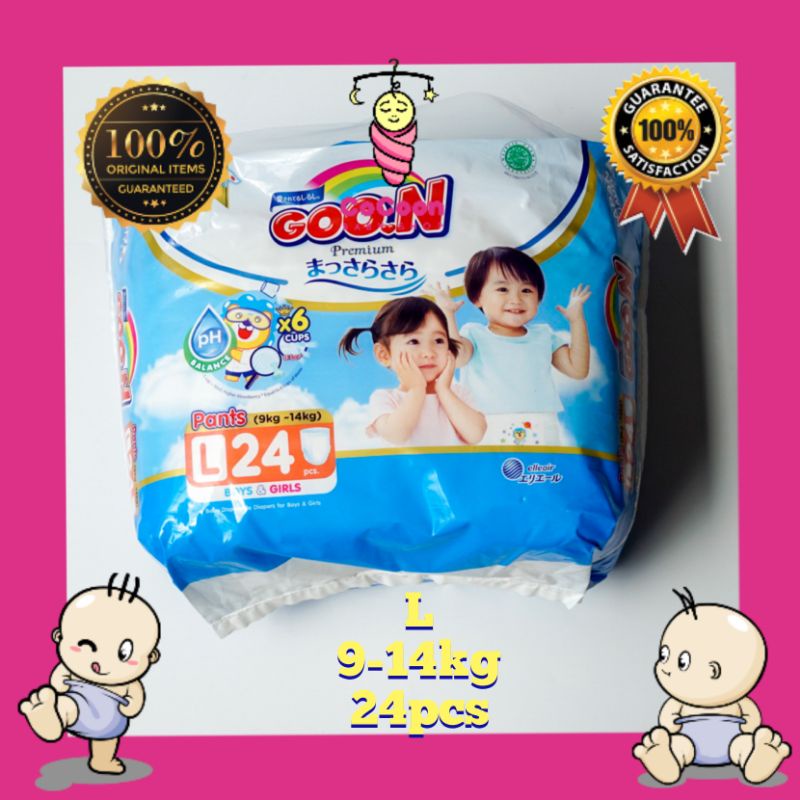 Popok Bayi Goon Premium Massara Sara Pants Tipe Celana L24 L 24 Jumbo