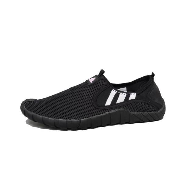  Sepatu Sepeda Adidas  Japaw Japau Jawpaw Shopee Indonesia