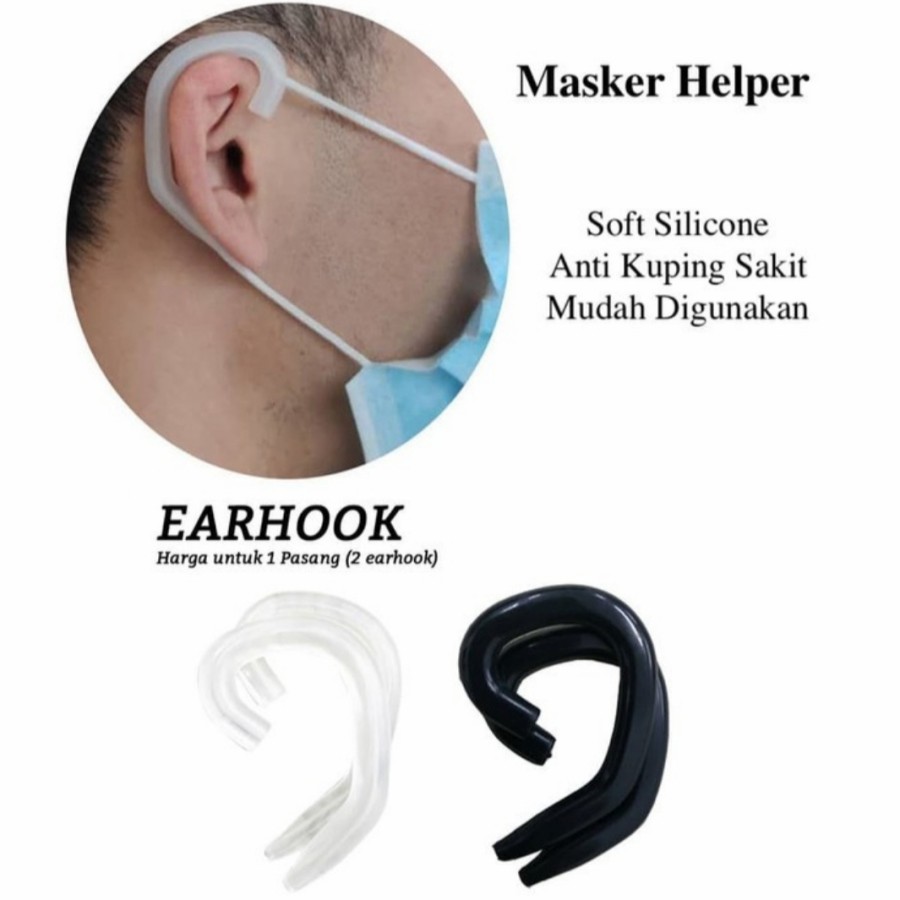 Strap Karet Silikon EAR LOOP Telinga Masker Anti Sakit Kuping Pelindung Nyaman Silicone Kait Mask