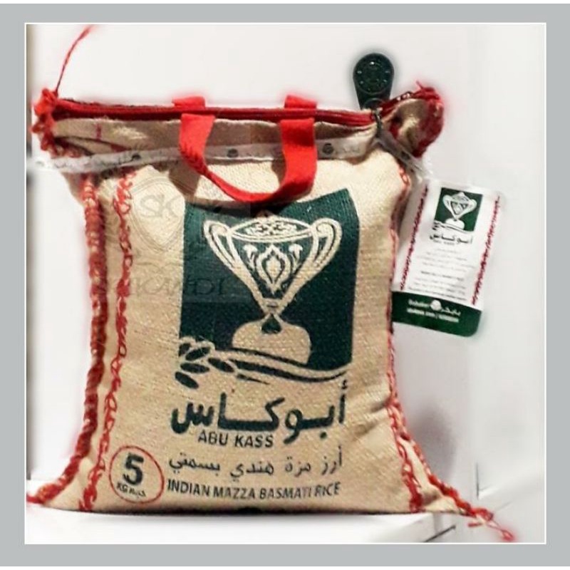 

abukass basmati 5 kg