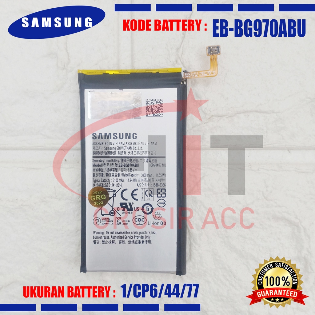 Baterai Battery EB-BG970ABU For Samsung Galaxy S10E S10 Edge SM-G970F/DS SM-G970F SM-G970U SM-G970W G9700