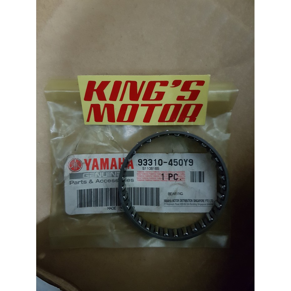 BEARING LAHER BAMBU STATER MIO LAMA, NOUVO LELE 93310-450Y9 ORI YGP