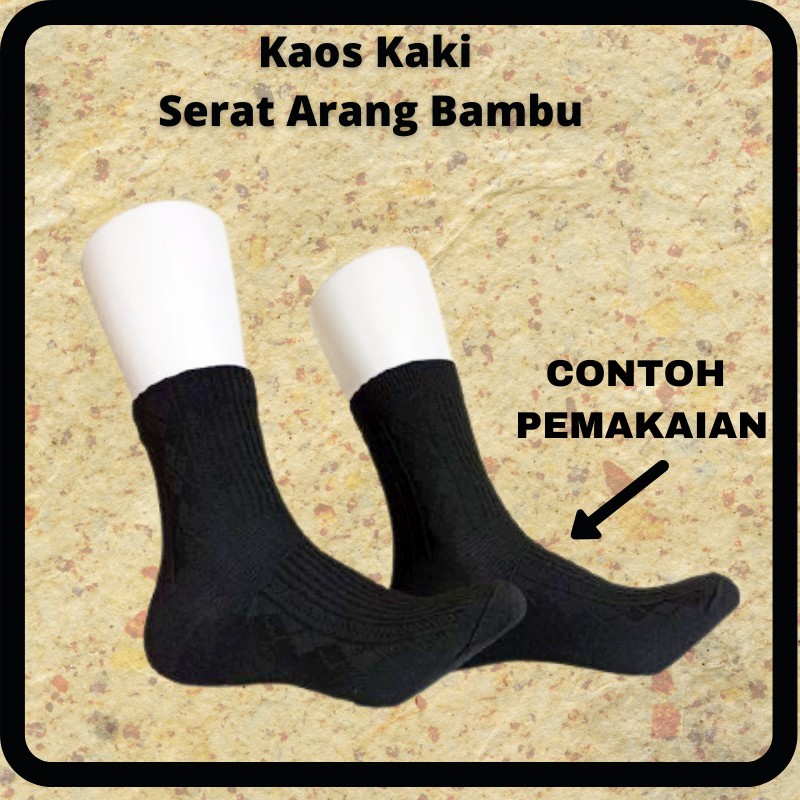 Kaos kaki Pria Kantor PAKET  Serat Arang Bambu Anti Bakteri Sebetis Tebal Motif Anti Bau Premium