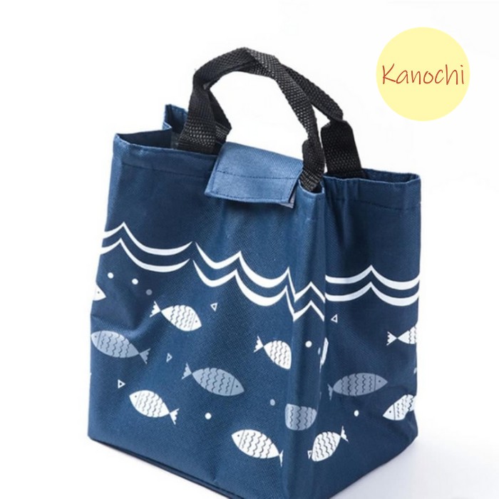 Tas Bekal Makan Cooler Lunch Bag Sekolah Travel Motif Ikan Fish