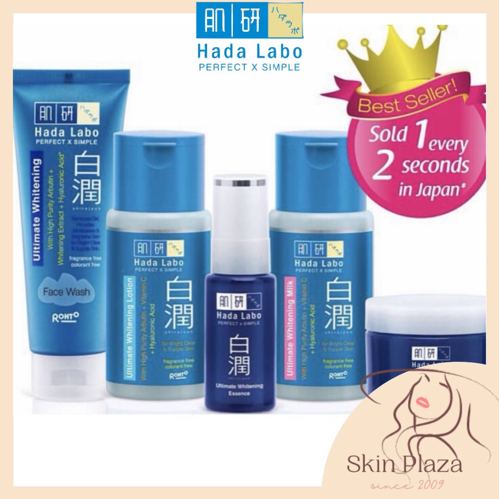 Hada Labo ShiroJyun Ultimate Whitening Face Wash Lotion Essence Milk Night Cream Premium Starter Pack Series