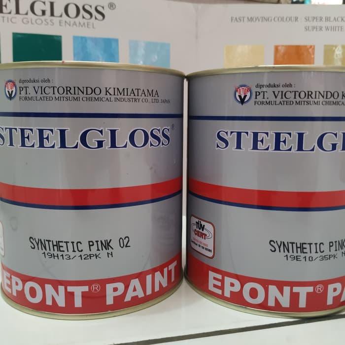 

Cat Besi Kayu Steelgloss Murah Berkualitas Sertifikat ISO limited s