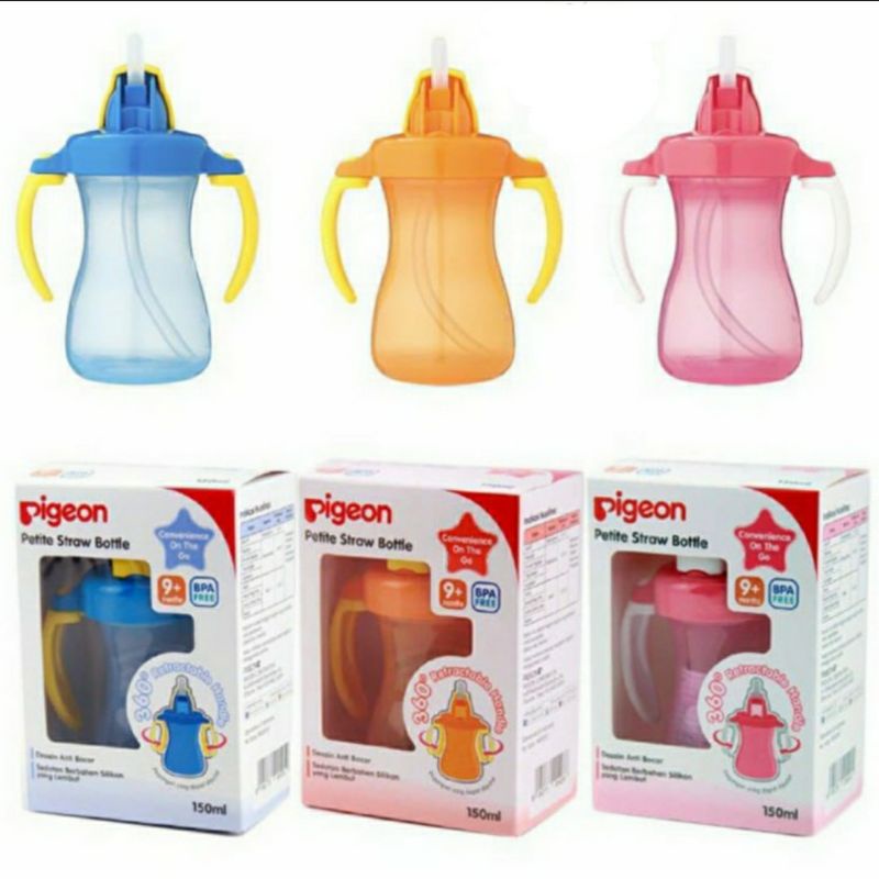 Pigeon straw cup 150ml