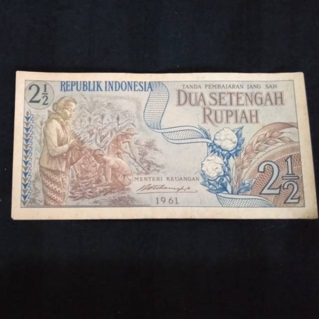 TP-090 UANG KUNO UANG LAMA Rp 2.5 SANDANG PANGAN BEKAS VF ORIGINAL