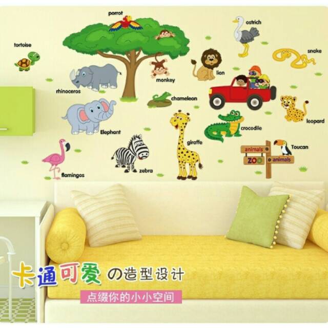 Wallsticker Animal Zoo/ stiker dinding/ aneka binatang/ anak/ pohon/ edukasi/ belajar