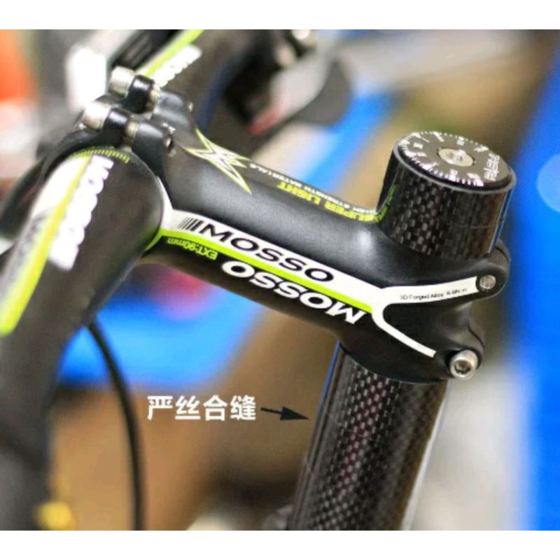 Ring Spacer Carbon Set Spacer Ring Carbon Fork Sepeda