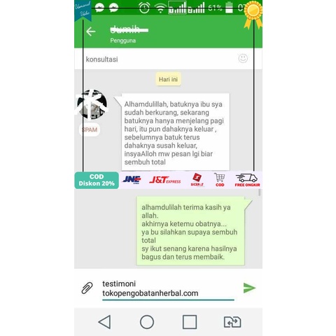 

◾COD◾ Obat Paru Paru Batuk Menahun Dan TBC DeNature Di Jamin Ori