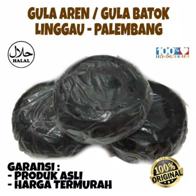 

GULA AREN LINGGAU / GULA BATOK