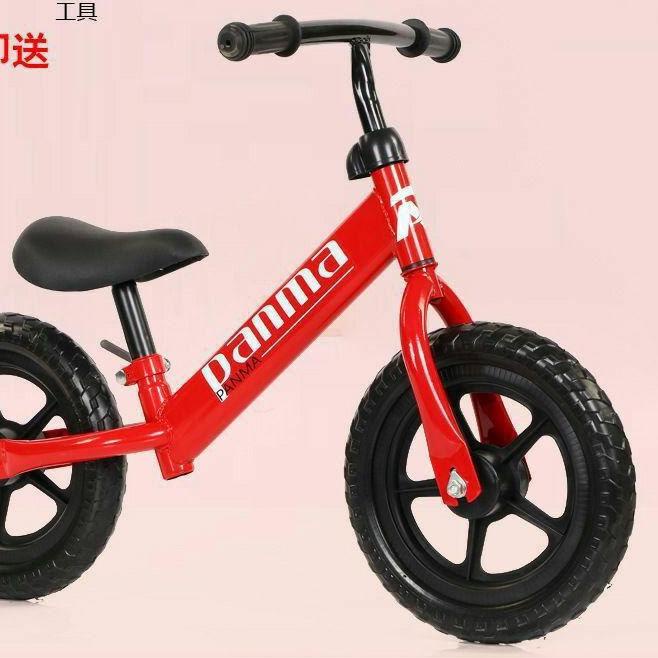 PALING HOT KODE-234 Push Bike / Balance Bike PANMA