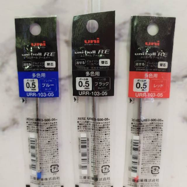 

Uniball Refill For Erassabble Pen
