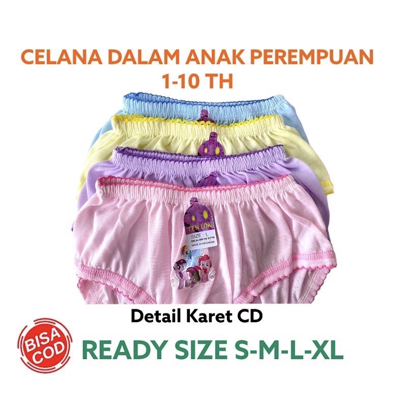 1 Lusin CD Boxer Celana Dalam Anak Perempuan Cewek / Celana Dalam Anak Bayi Perempuan TL Polos