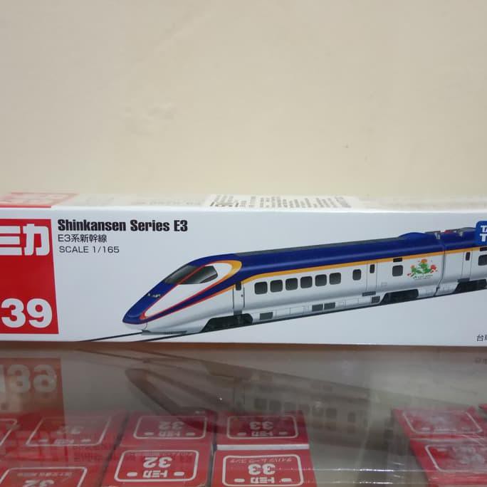 Hot List Tomica Long No 139 Shinkansen Series E3 Train Diecast Kereta Takara Tomy Murah