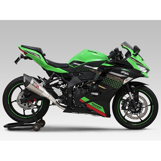 Yoshimura R11 Silver Knalpot Kawasaki ZX-25R Fullsystem Original