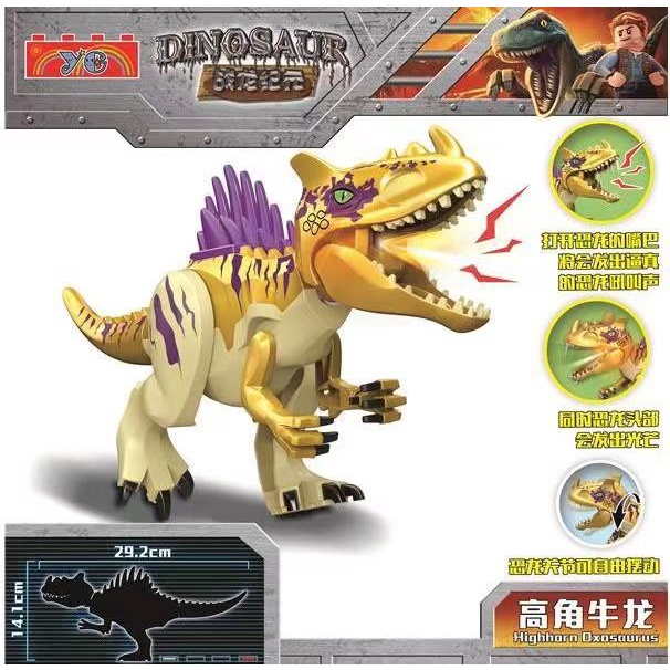 mainan Lego Dinosaurus Jurassic World Sound Effect