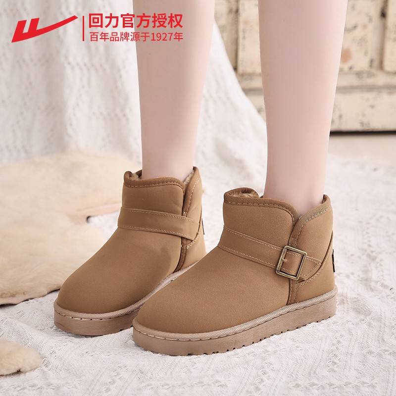 new uggs winter 2019