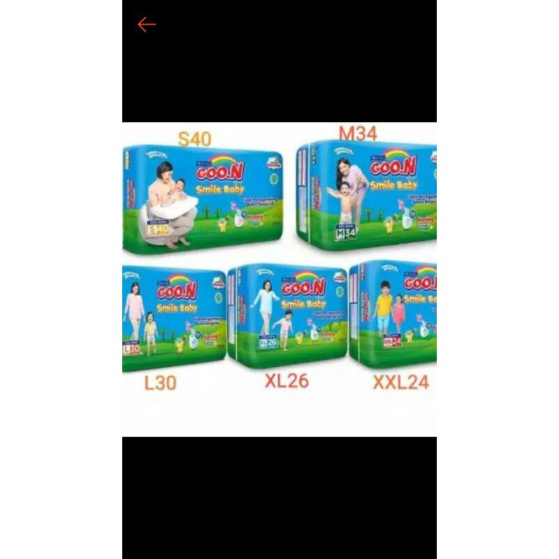 pampers goon