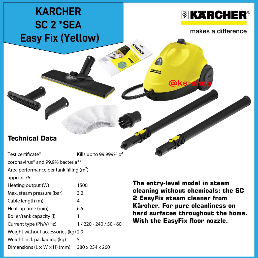 Karcher SC 2 EasyFix *SEA - Steam Cleaner 1500 Watt, Warna Kuning