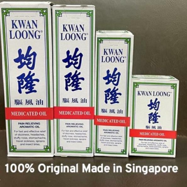 Hot - Minyak Angin Kwan Loong Medicated Oil Asli Made In Singapore Kwan Long ~