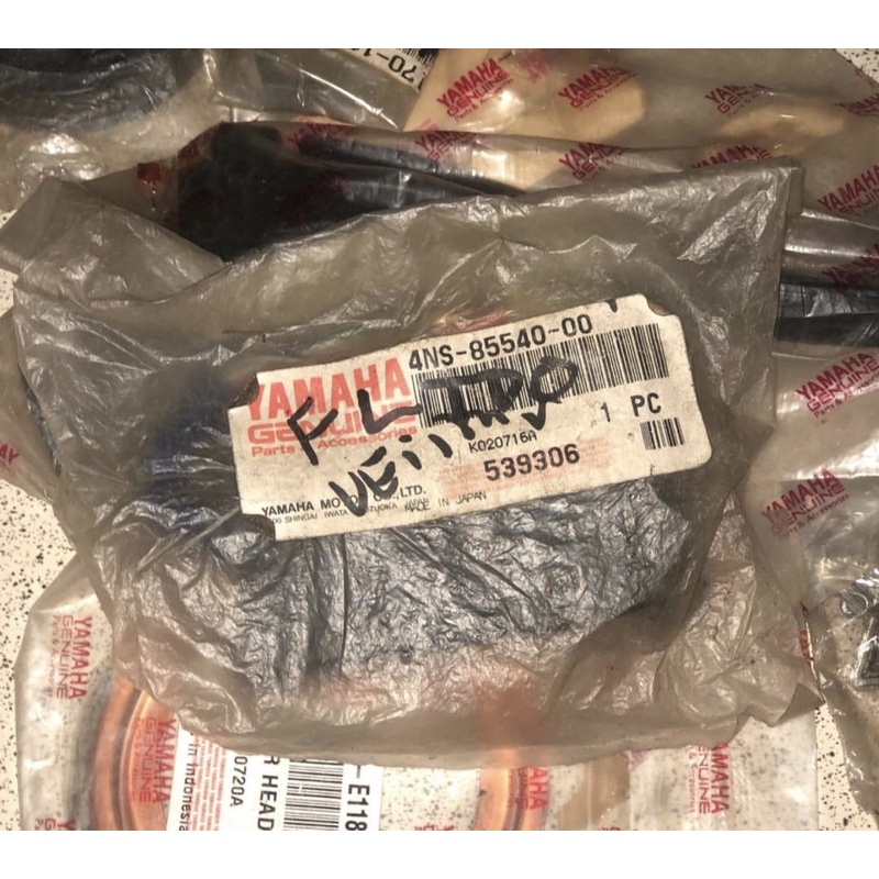 cdi 4ns 85540 00 yamaha v110 f1z f1zr double elektric stater starter nos japan original
