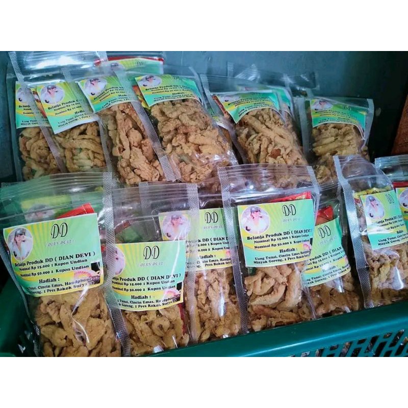 

USUS CRISPY