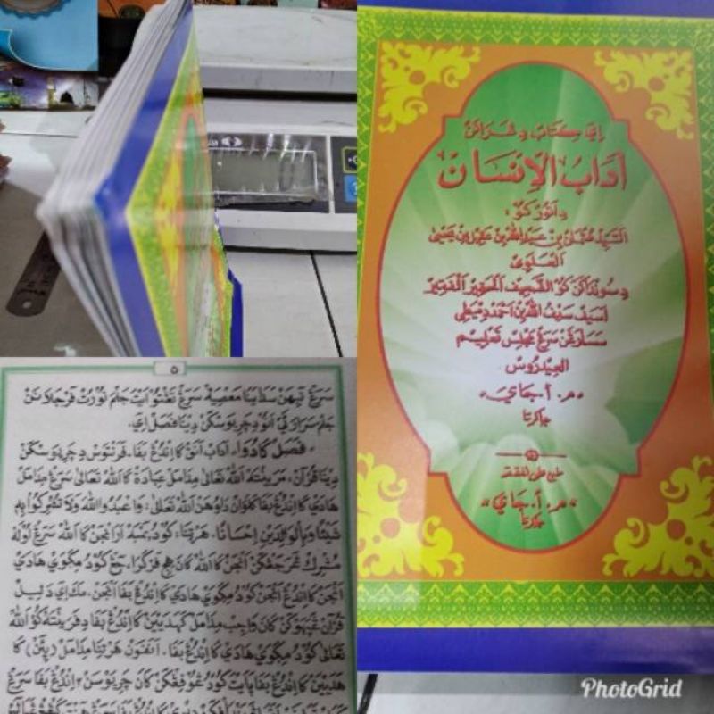 Kitab ADABUL INSAN sunda
