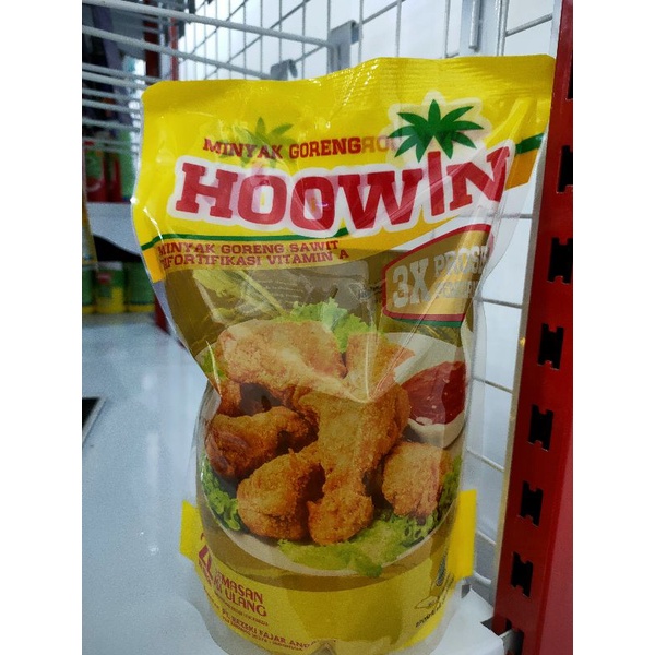 

minyak goreng hoowin