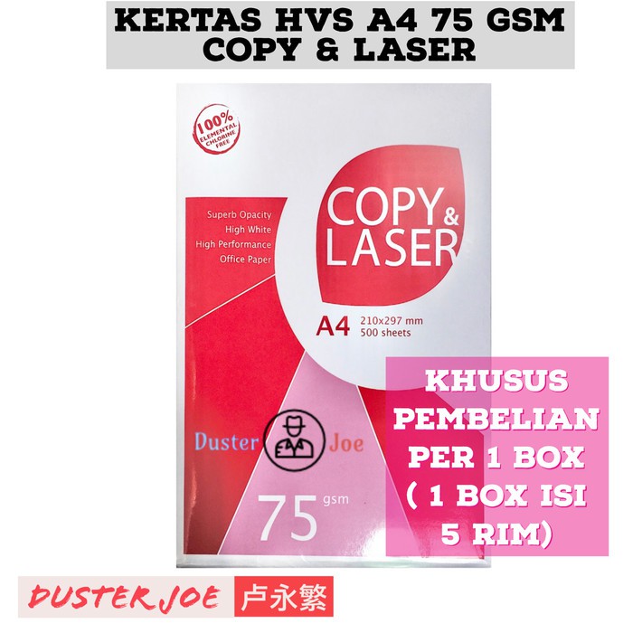 

Promo Kertas HVS A4 Copy & Laser 75 Gsm per box/dus Diskon