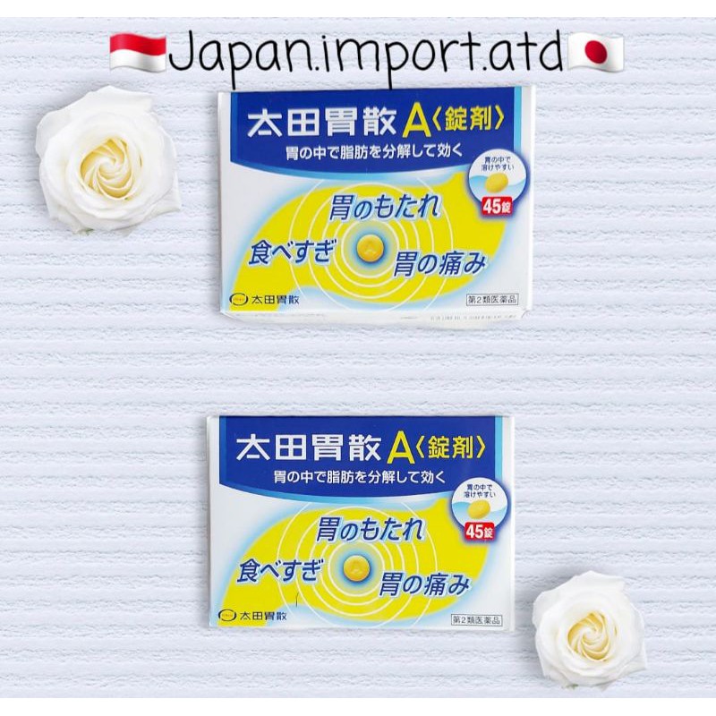 

Ohta-Isan A (Obat Maag Asam Lambung) 45 tablet Original Japan