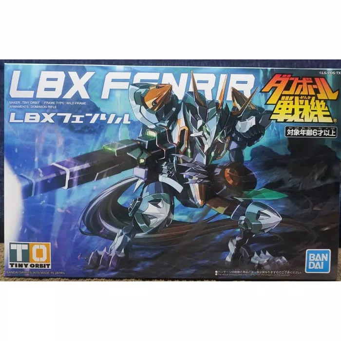 LBX Fenrir