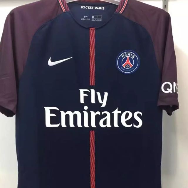 Jersey PSG Home New 2018