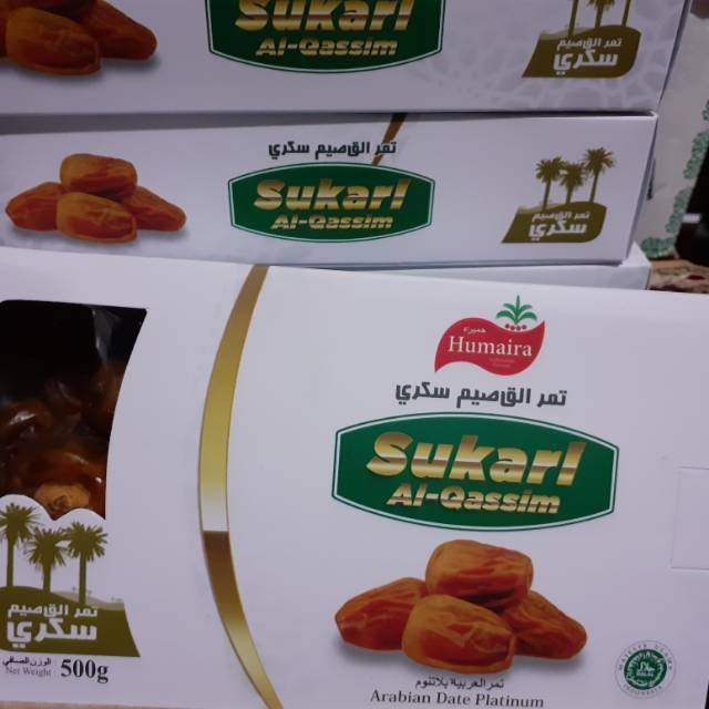 

Kurma sukari (kurma sultan)